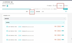有关辅导国家开放大学（电大）国开形考作业，网课形考作业终考大作业的若干问题的说明