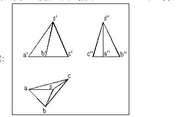 国开电大国家开放大学形考作业《建筑制图基础》形考任务四国开学习网答案
