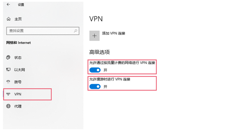 国开电大国家开放大学形考作业《计算机系统与维护》实训10网络故障原因分析与排除